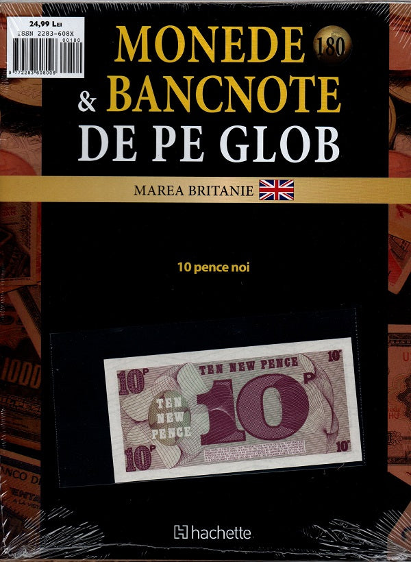 Monede Si Bancnote De Pe Glob Nr.180, Hachette