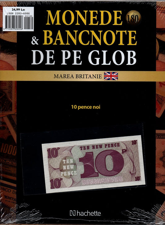 Monede Si Bancnote De Pe Glob Nr.180, Hachette