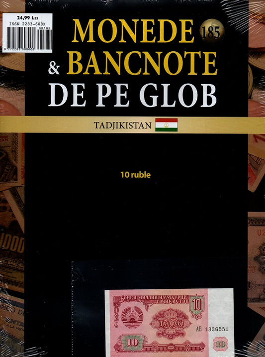 Monede Si Bancnote De Pe Glob Nr.185, Hachette