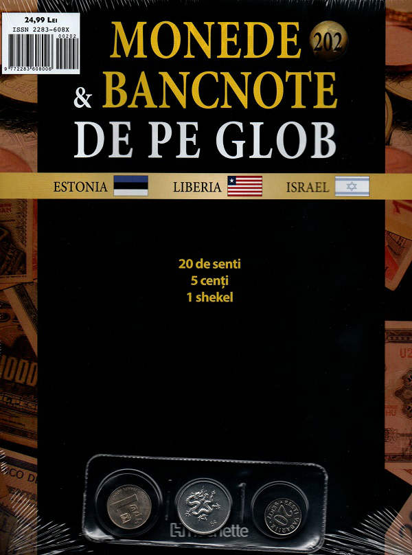 Monede Si Bancnote De Pe Glob Nr.202, Hachette