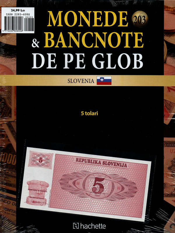 Monede Si Bancnote De Pe Glob Nr.203, Hachette