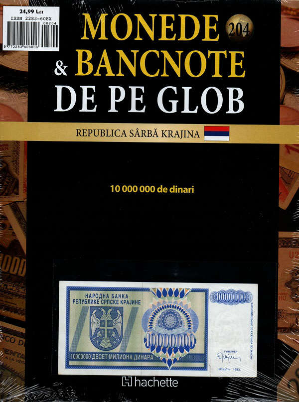 Monede Si Bancnote De Pe Glob Nr.204, Hachette