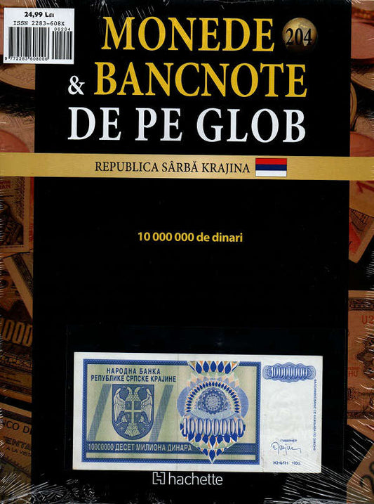 Monede Si Bancnote De Pe Glob Nr.204, Hachette