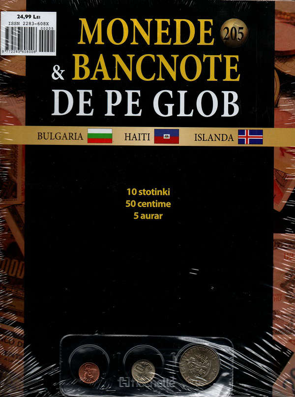 Monede Si Bancnote De Pe Glob Nr.205, Hachette