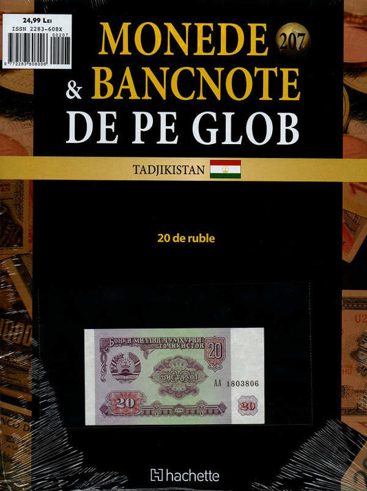 Monede Si Bancnote De Pe Glob Nr.207, Hachette