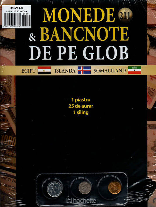 Monede Si Bancnote De Pe Glob Nr.211, Hachette