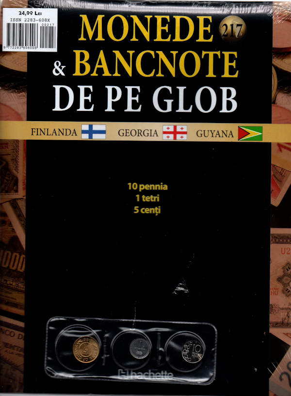Monede Si Bancnote De Pe Glob Nr.217, Hachette