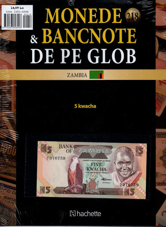 Monede Si Bancnote De Pe Glob Nr.218, Hachette