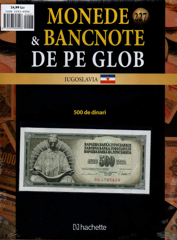 Monede Si Bancnote De Pe Glob Nr.227, Hachette