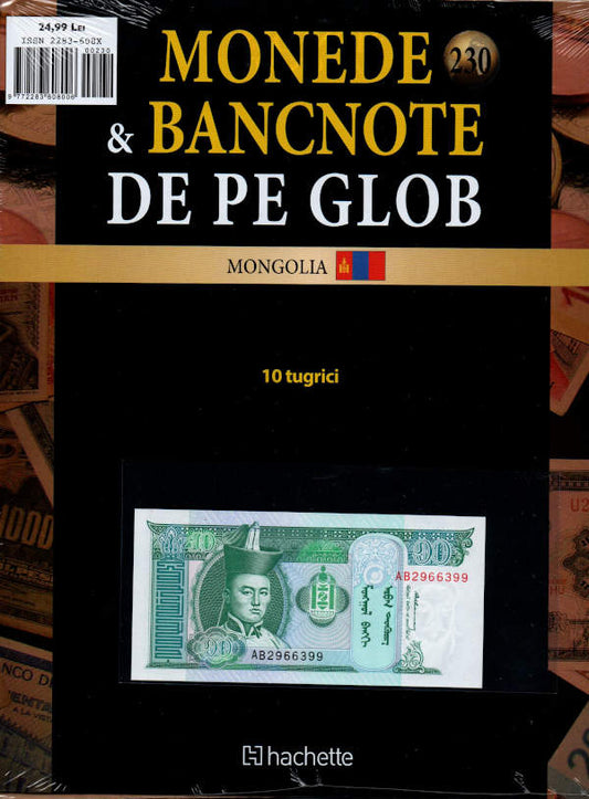 Monede Si Bancnote De Pe Glob Nr.230, Hachette
