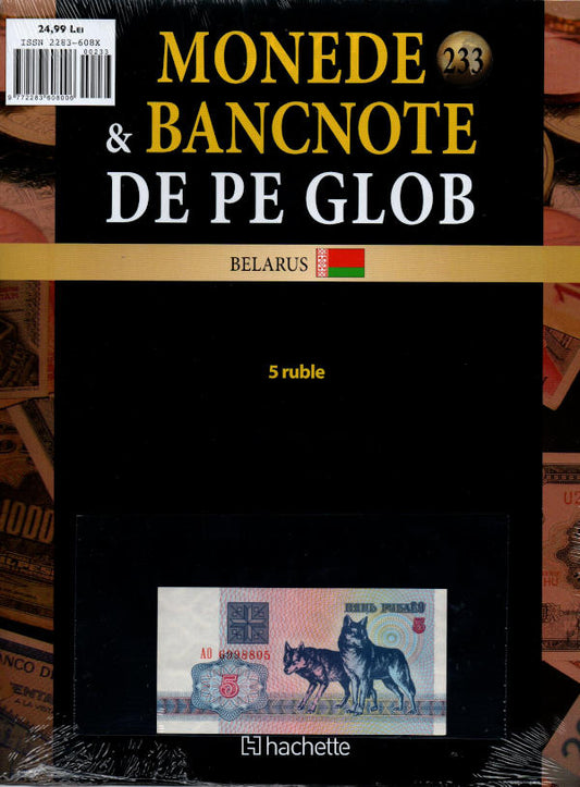Monede Si Bancnote De Pe Glob Nr.233, Hachette