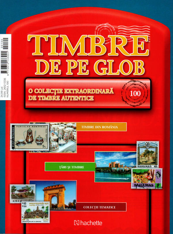Timbre de pe Glob Nr.100, Hachette