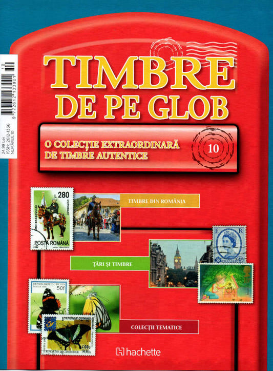 Timbre de pe Glob Nr.10, Hachette