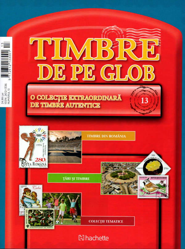 Timbre de pe Glob Nr.13, Hachette