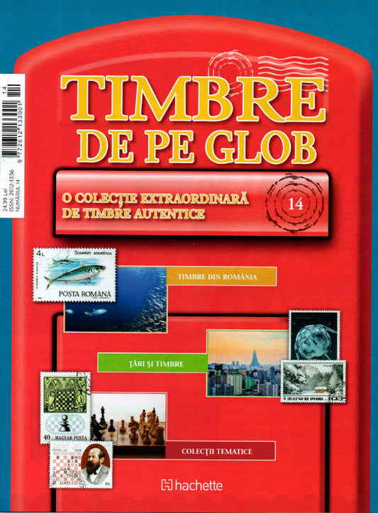 Timbre de pe Glob Nr.14, Hachette