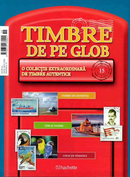 Timbre de pe Glob Nr.15, Hachette