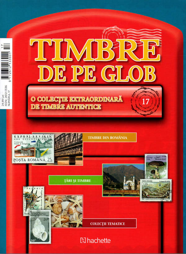 Timbre de pe Glob Nr.17, Hachette