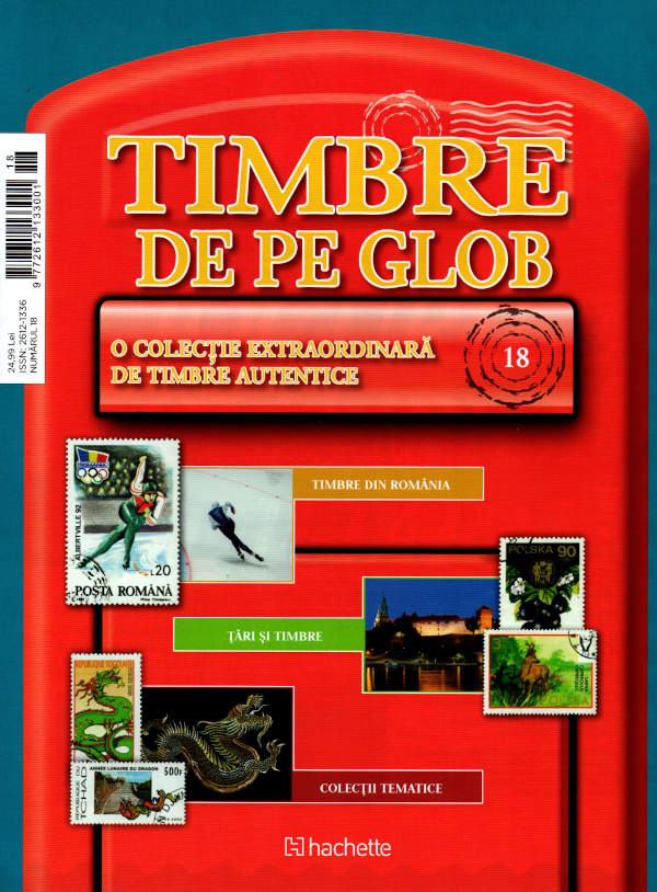 Timbre de pe Glob Nr.18, Hachette