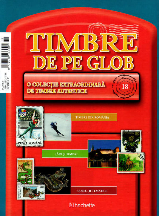 Timbre de pe Glob Nr.18, Hachette