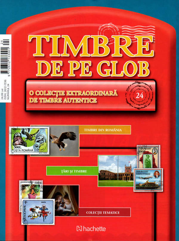 Timbre de pe Glob Nr.24, Hachette