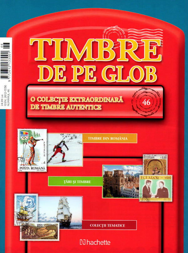 Timbre de pe Glob Nr.46, Hachette
