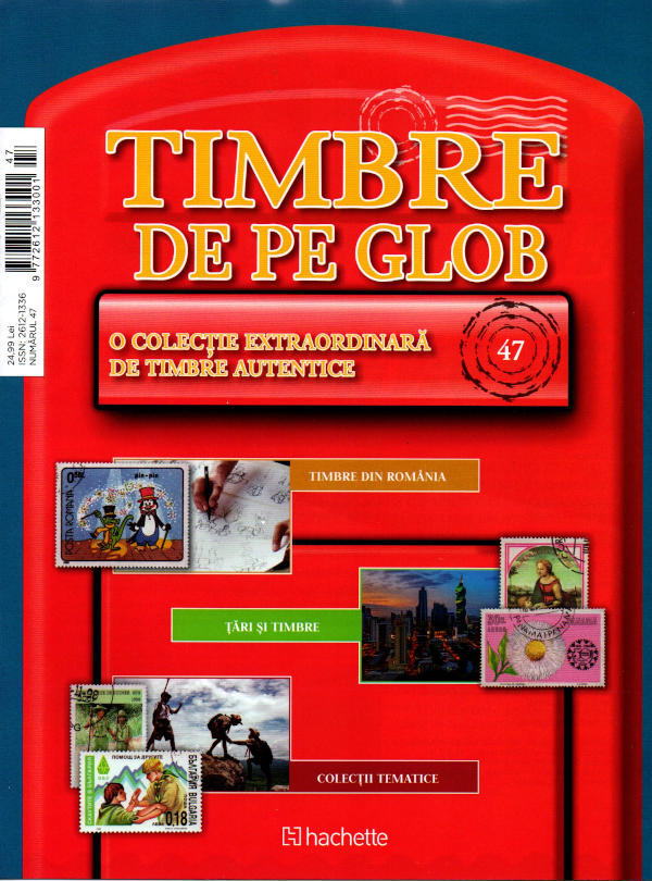 Timbre de pe Glob Nr.47, Hachette