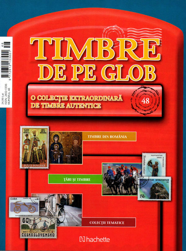 Timbre de pe Glob Nr.48, Hachette
