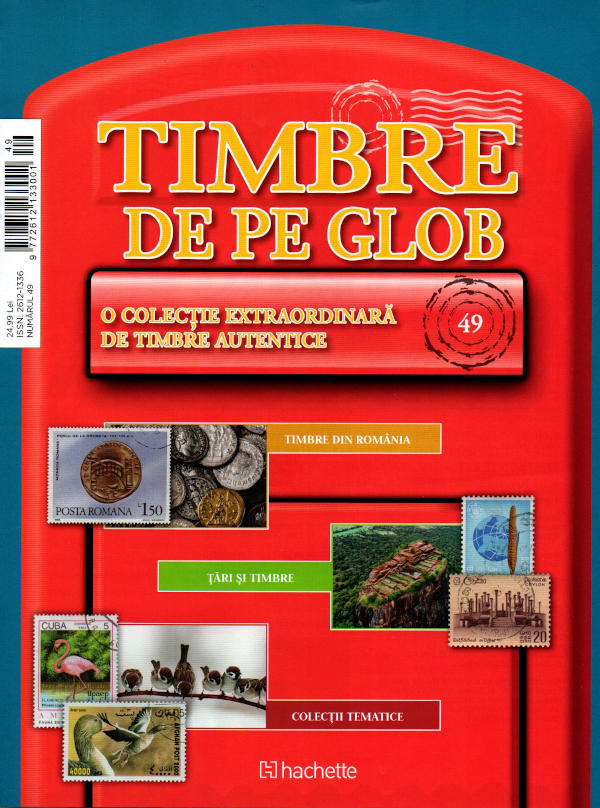 Timbre de pe Glob Nr.49, Hachette