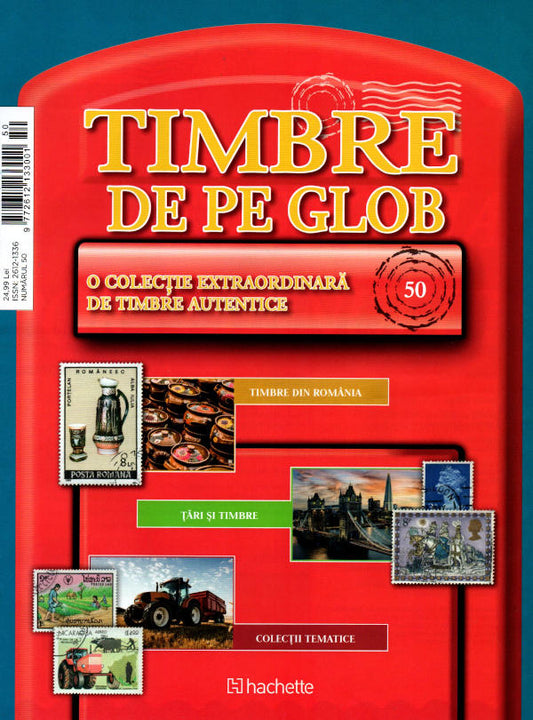 Timbre de pe Glob Nr.50, Hachette