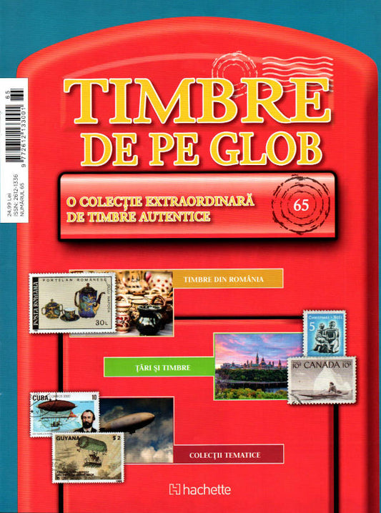 Timbre de pe Glob Nr.65, Hachette
