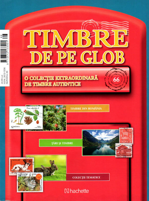 Timbre de pe Glob Nr.66, Hachette