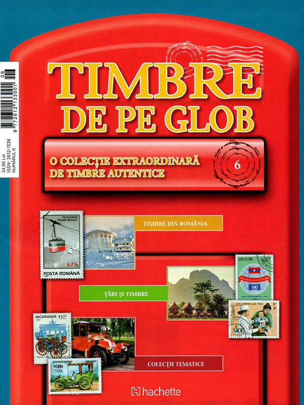 Timbre de pe Glob Nr.06, Hachette