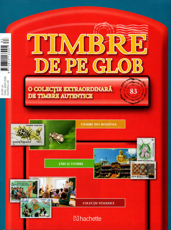 Timbre de pe Glob Nr.83, Hachette