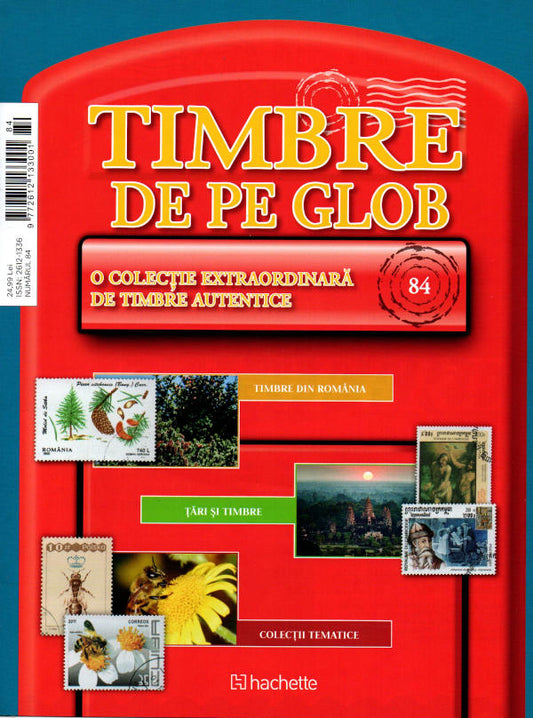 Timbre de pe Glob Nr.84, Hachette