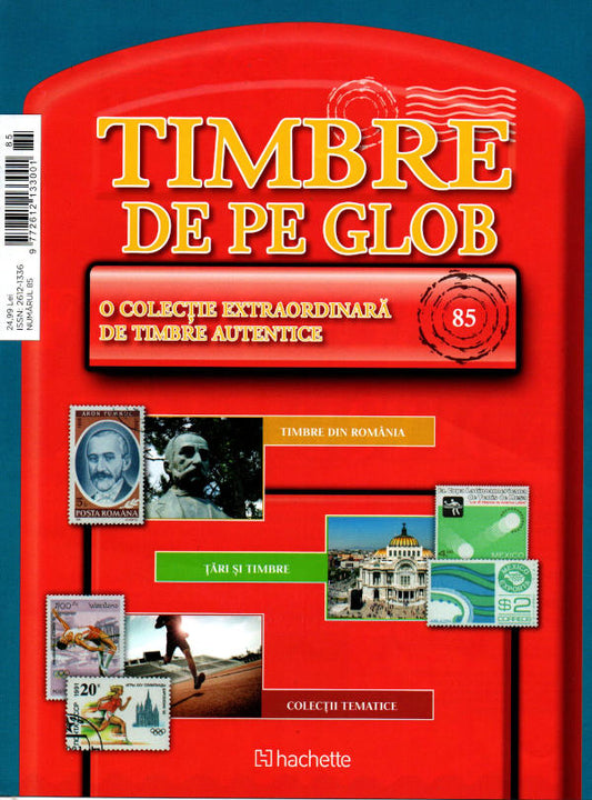 Timbre de pe Glob Nr.85, Hachette