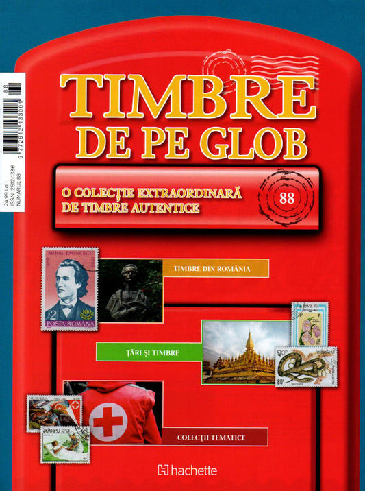 Timbre de pe Glob Nr.88, Hachette
