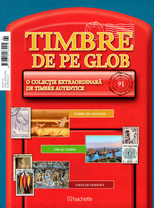 Timbre de pe Glob Nr.91, Hachette