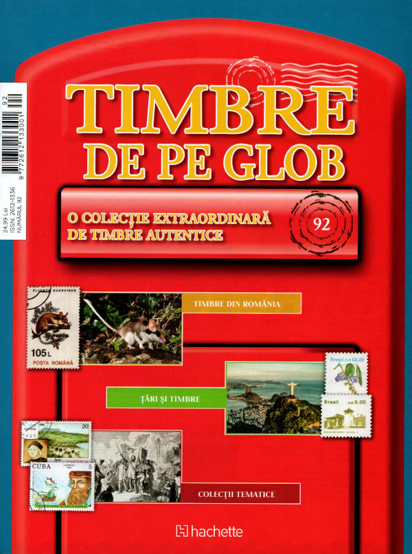 Timbre de pe Glob Nr.92, Hachette