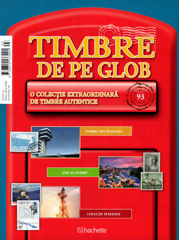 Timbre de pe Glob Nr.93, Hachette