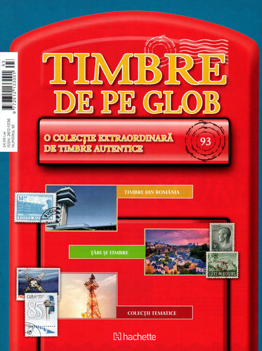 Timbre de pe Glob Nr.93, Hachette