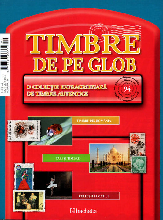 Timbre de pe Glob Nr.94, Hachette