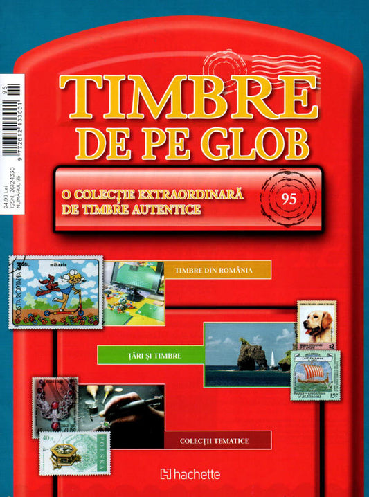 Timbre de pe Glob Nr.95, Hachette