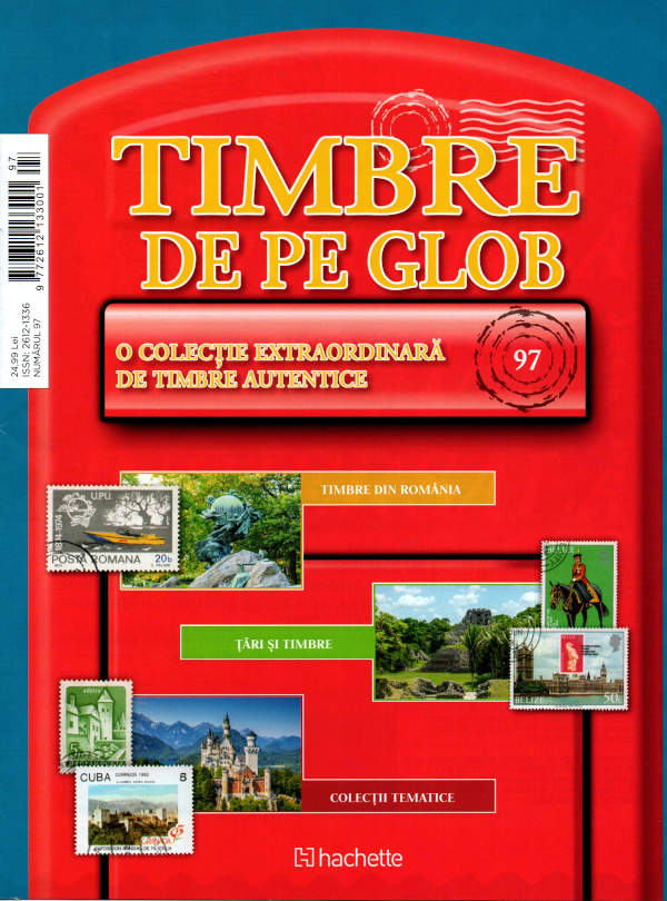 Timbre de pe Glob Nr.97, Hachette