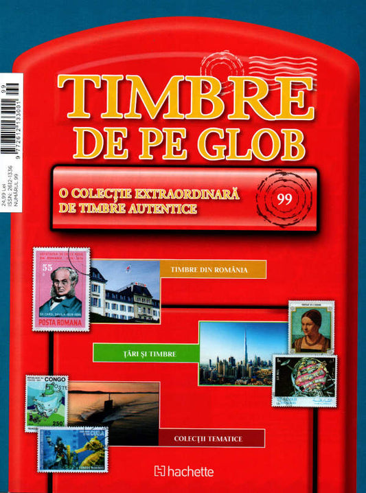 Timbre de pe Glob Nr.99, Hachette